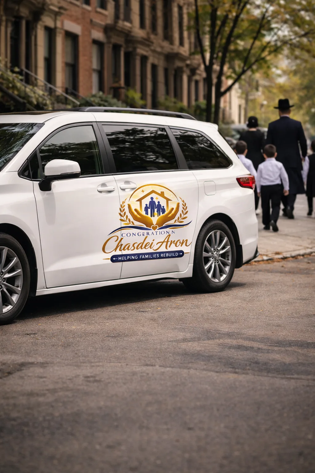 Chasdei Aron — Helping Families Rebuild